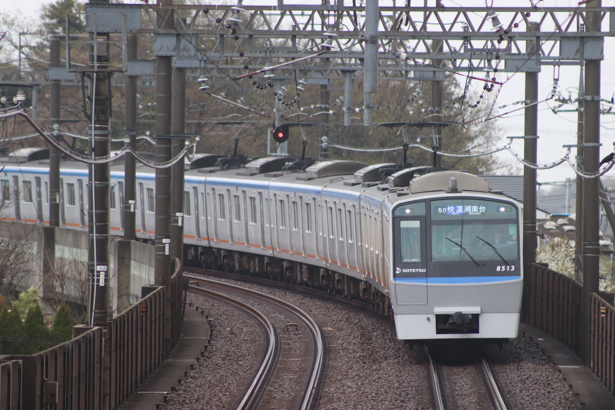 相模鉄道 かしわ台車両センター 8000系 8713F