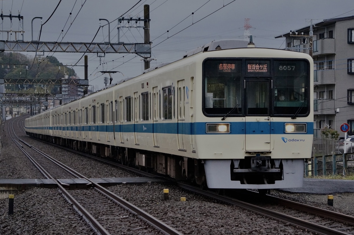 小田急電鉄  8000系 8057f