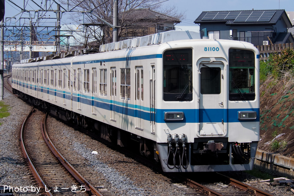 bc799a0b49d3b5ccd18d34de48d851