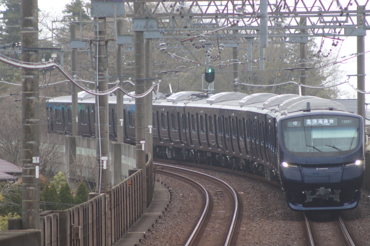 相模鉄道 かしわ台車両センター 13000系 13101F