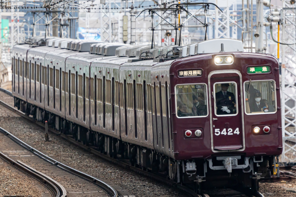 阪急5300系5324×7R<br class="br-sp" />(5324F)(5324編成)の写真