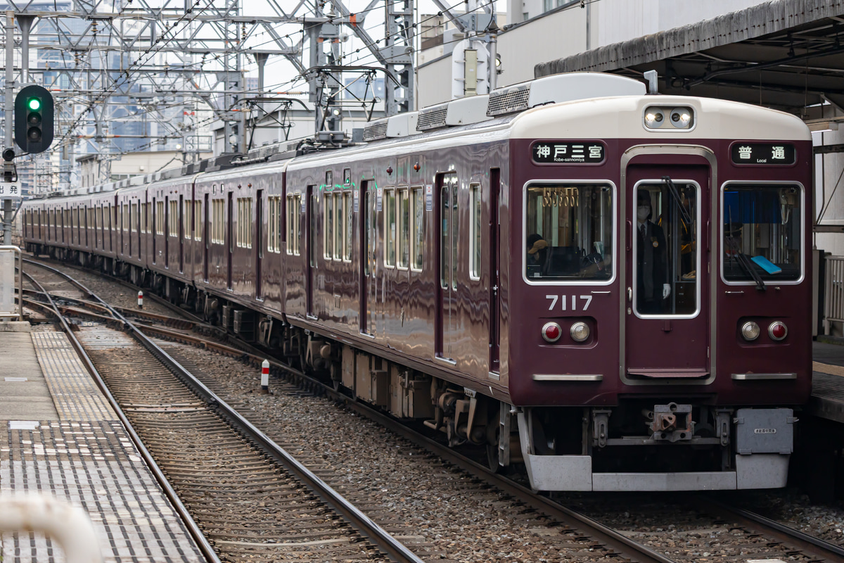 阪急電鉄  7000系 7017F
