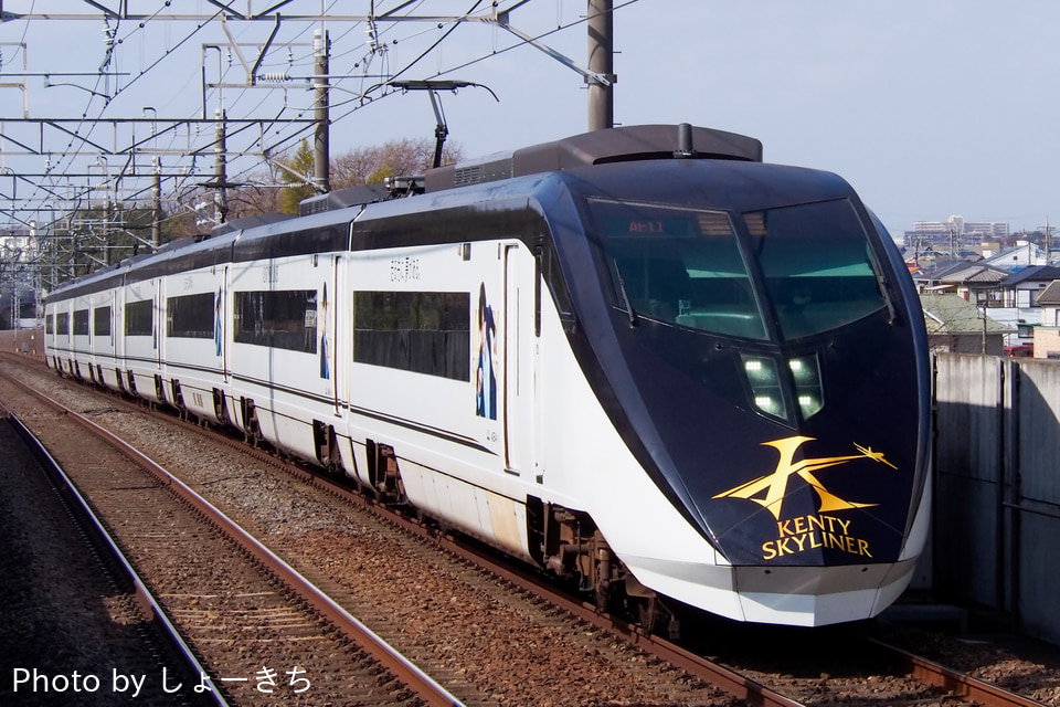 京成AE形AE4編成<br class="br-sp" />(AE4F)の写真