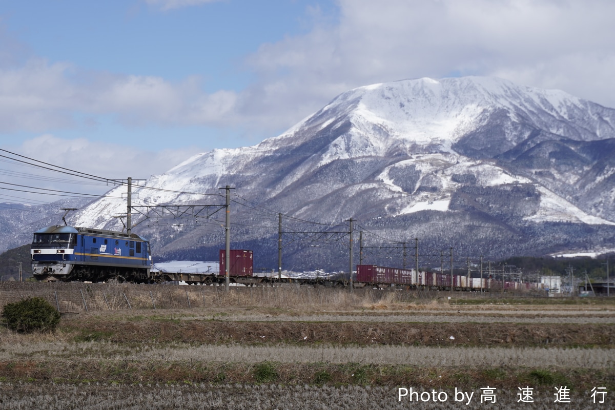JR貨物 吹田機関区 EF210 301