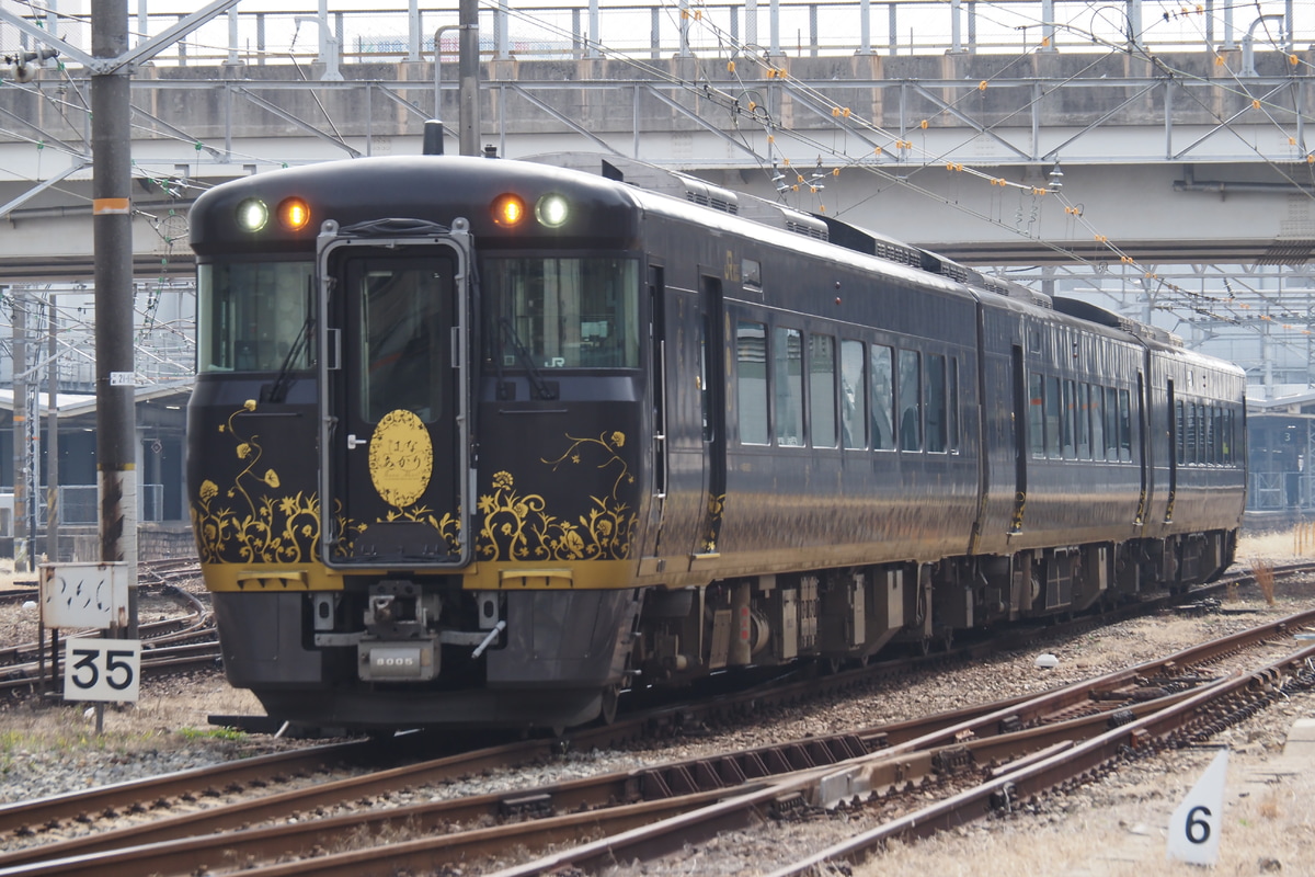 JR西日本  キハ189系 H5編成