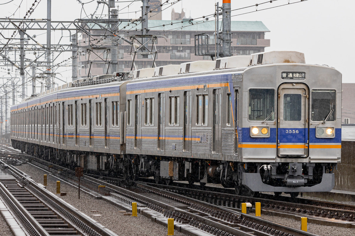 南海電気鉄道  3000系 3555F