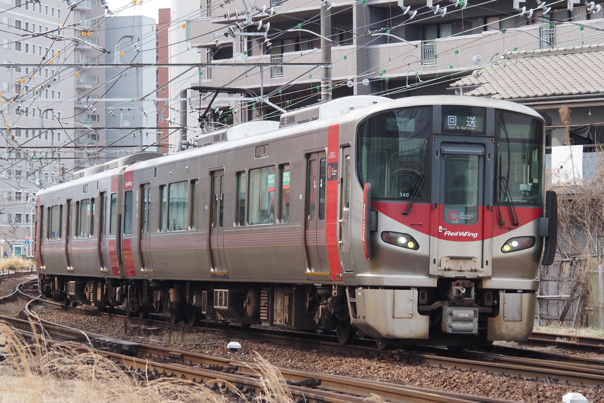 JR西日本  227系 S40編成