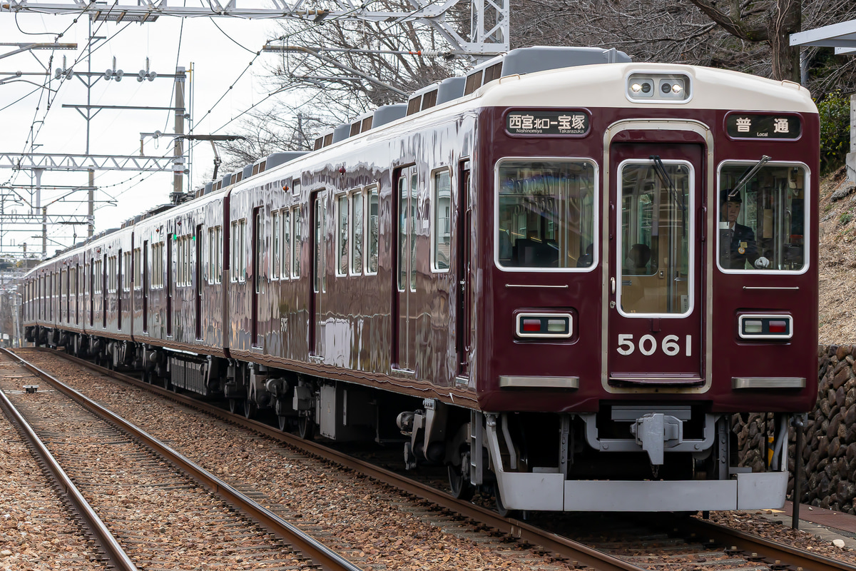 阪急電鉄  5000系 5010F