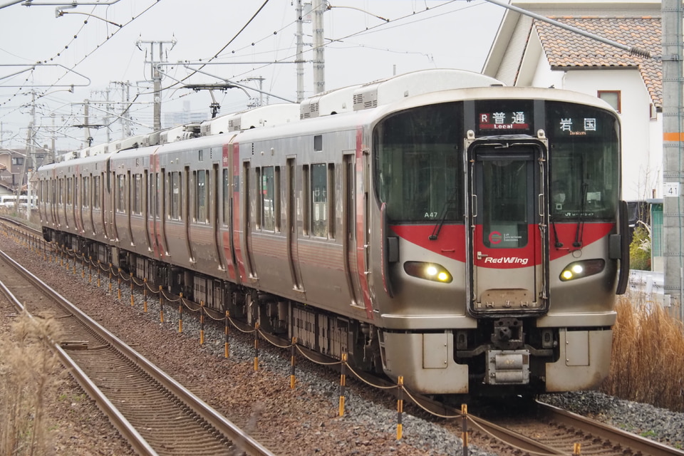 JR西227系A47編成<br class="br-sp" />(ヒロA47編成)の写真