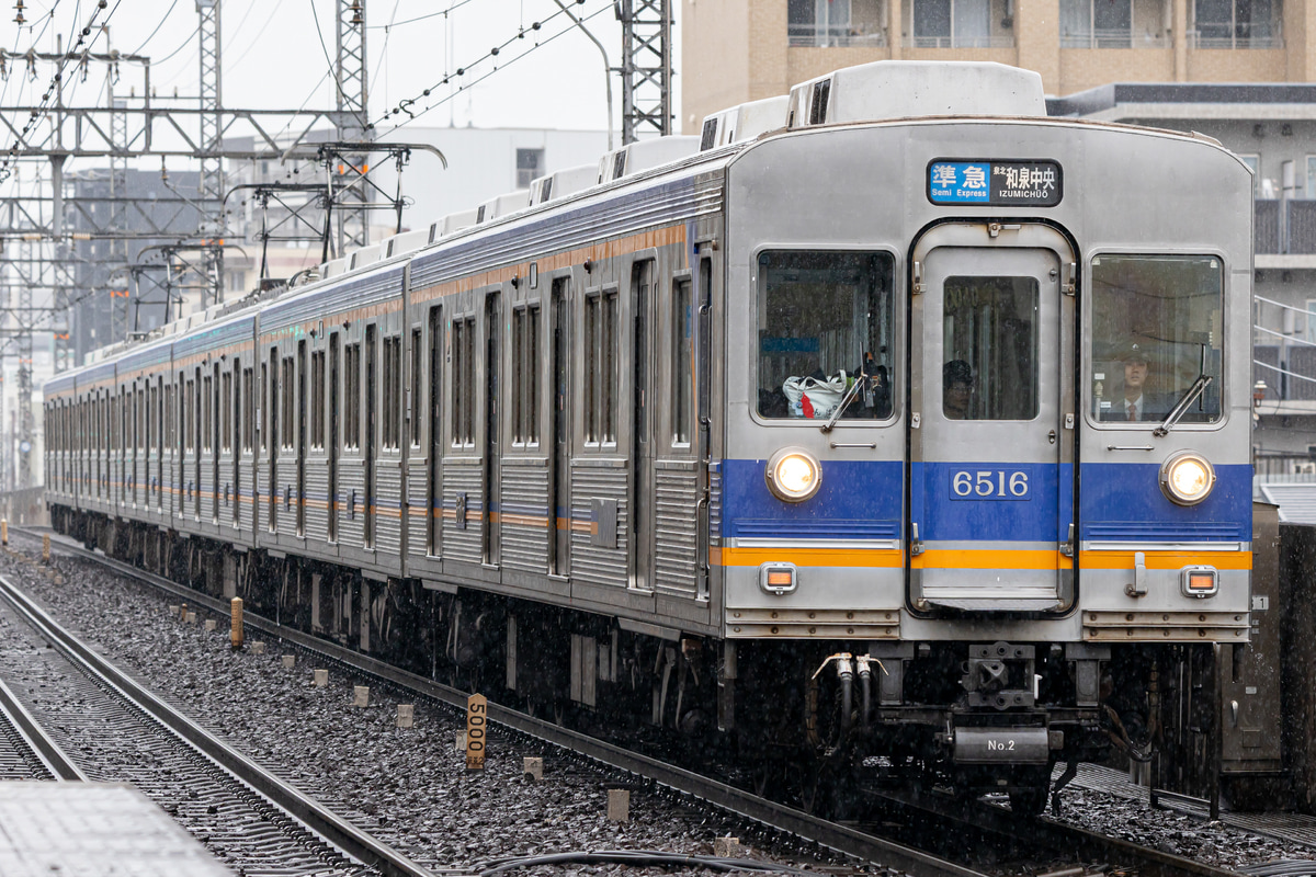 南海電気鉄道  6500系 6515F