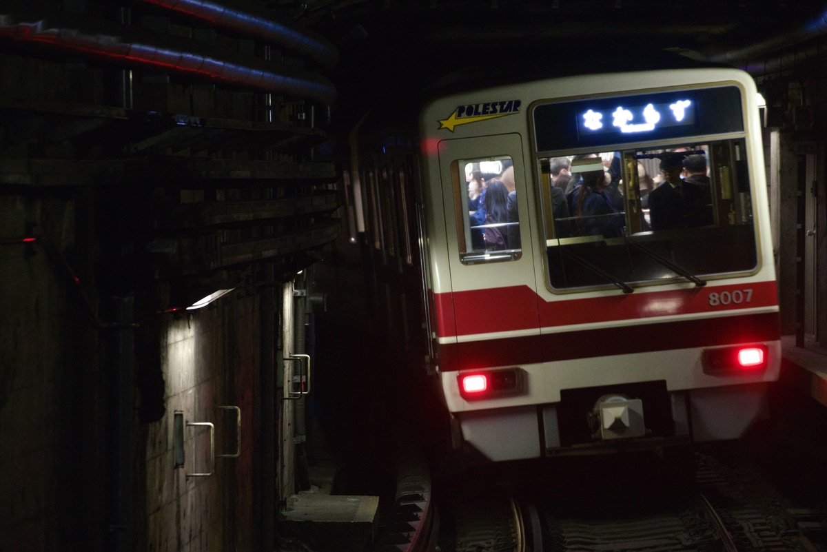 北大阪急行電鉄 桃山台車庫 8000形 8007