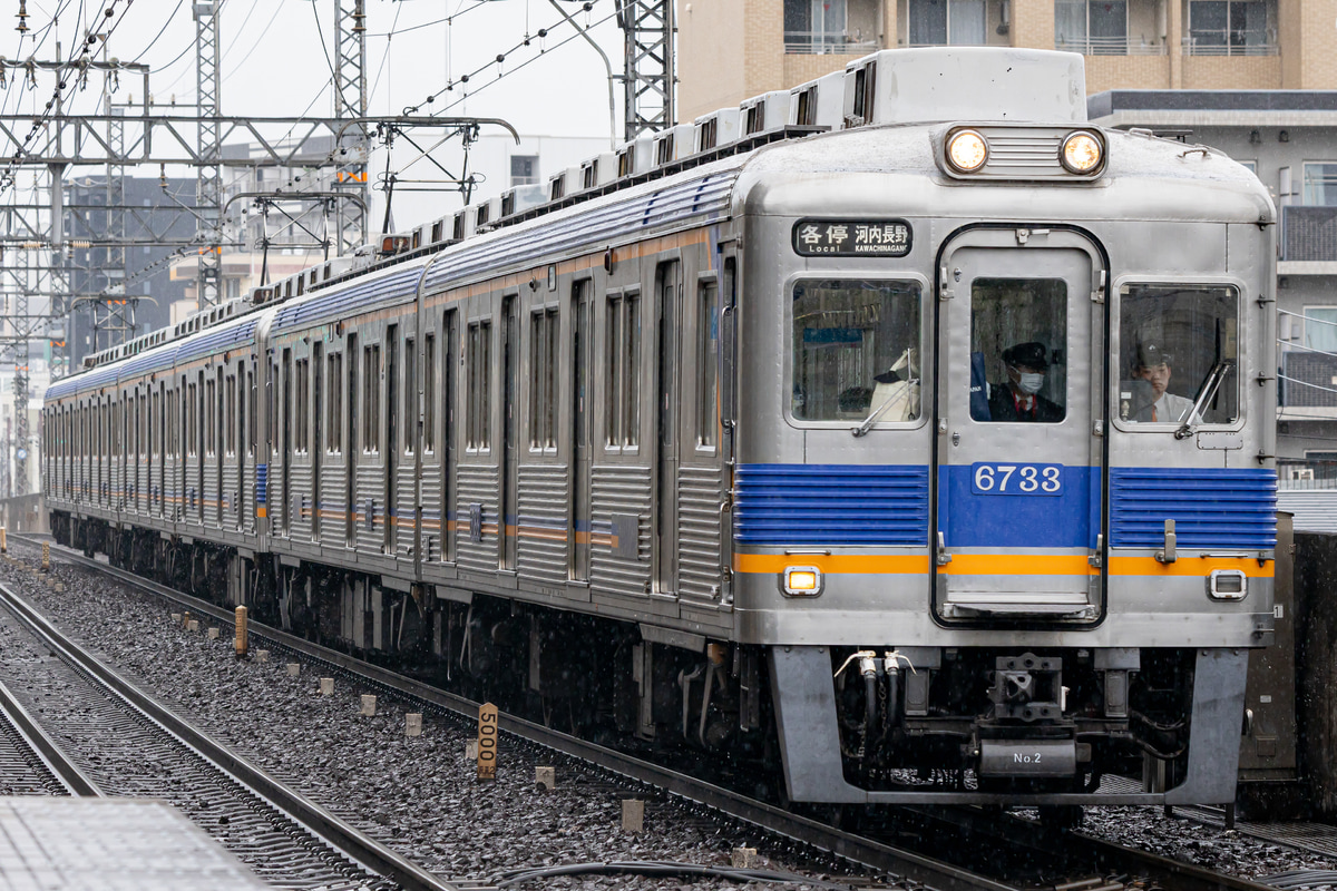 南海電気鉄道  6300系 6333F