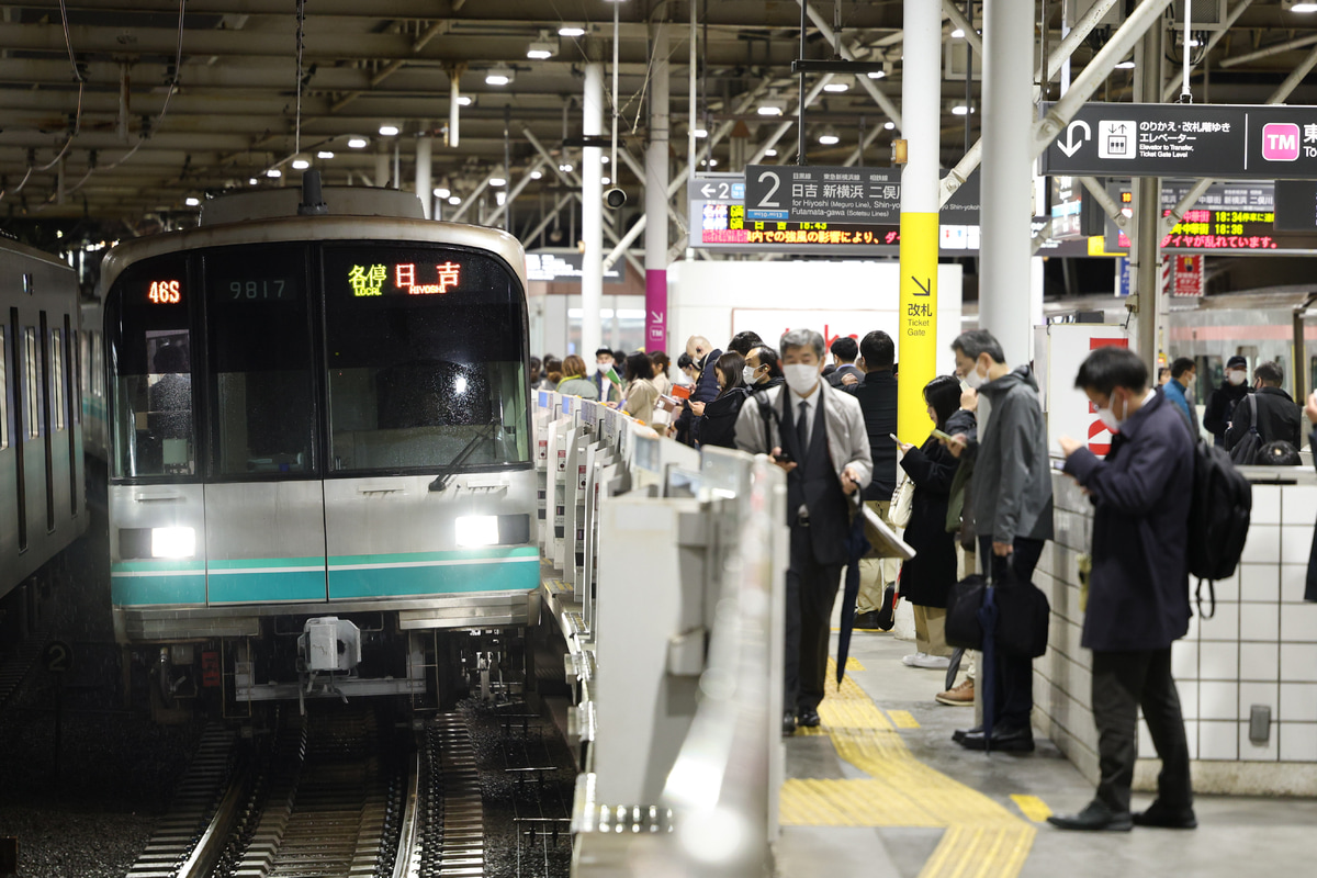 東京メトロ  9000系 9117F