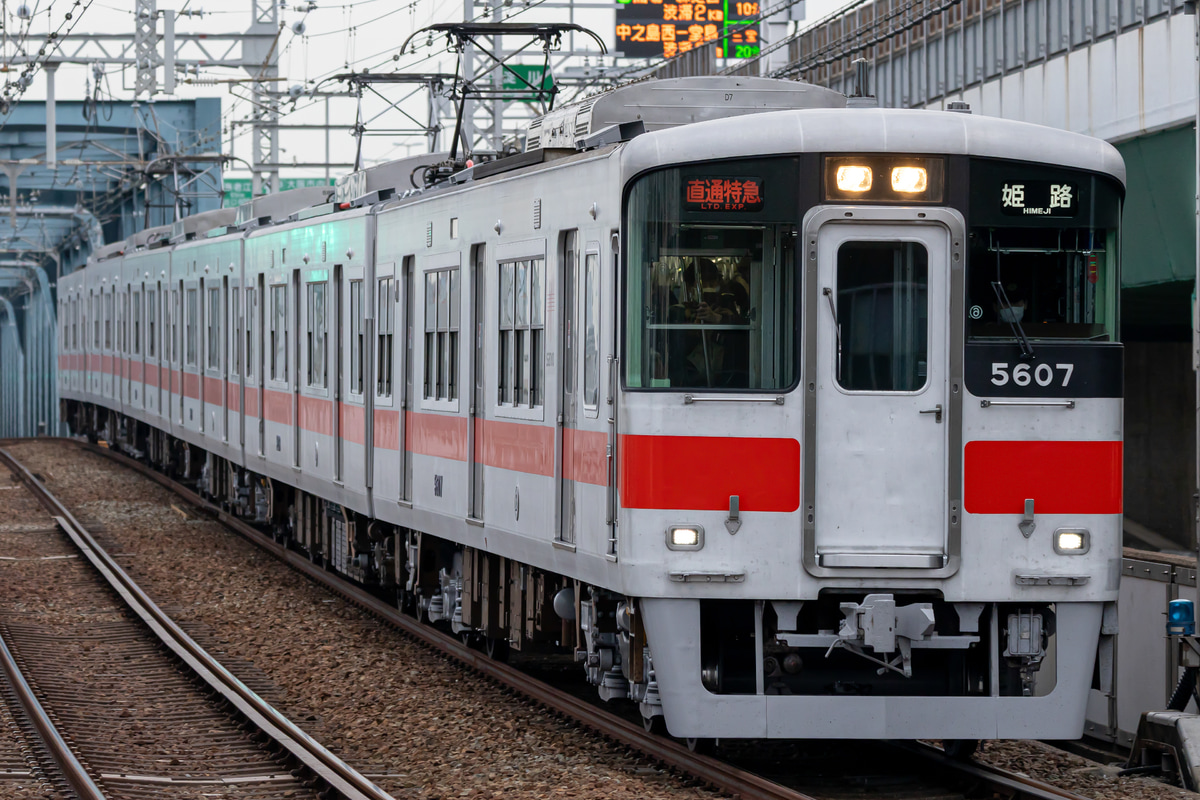 山陽電気鉄道  5000系 5014F