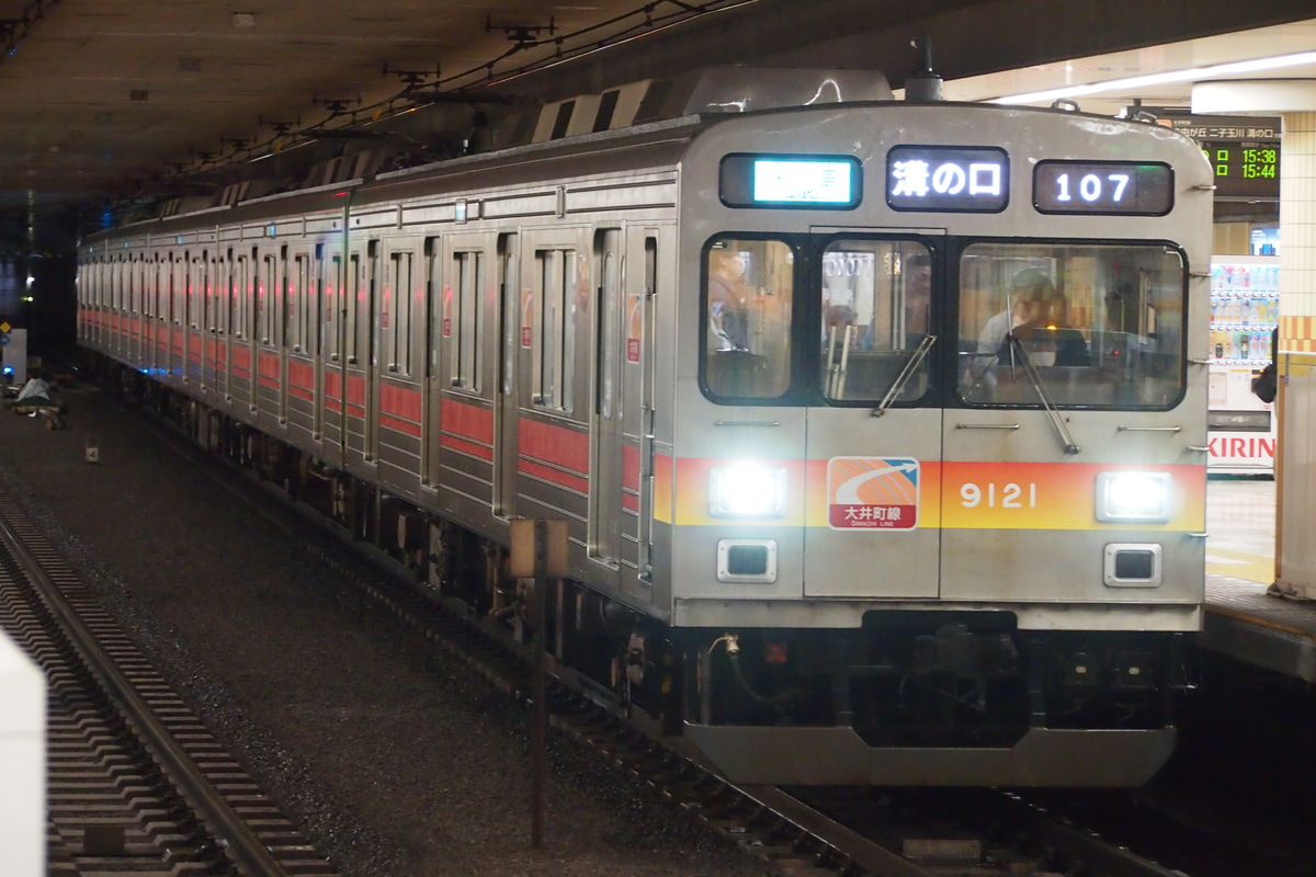 東急電鉄 長津田検車区 9020系 9021F