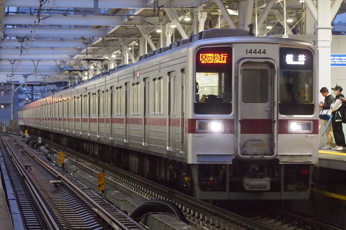 東武鉄道 南栗橋車両管区春日部支所 10030系 11444F