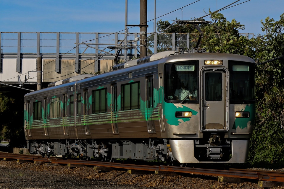 愛環2000系G10編成の写真