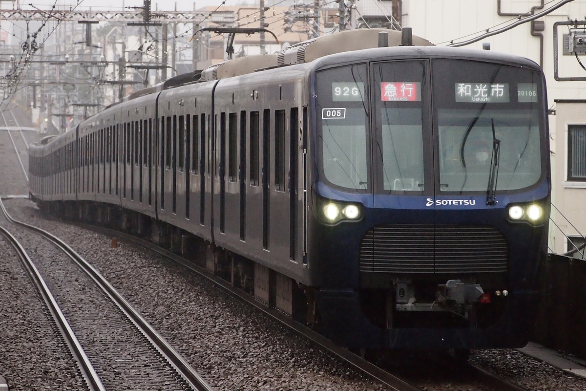 相模鉄道 かしわ台車両センター 20000系 20105F