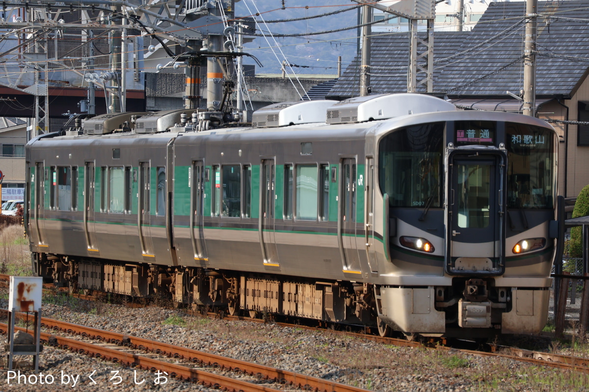 JR西日本 吹田総合車両所新在家派出所 227系 SD07編成