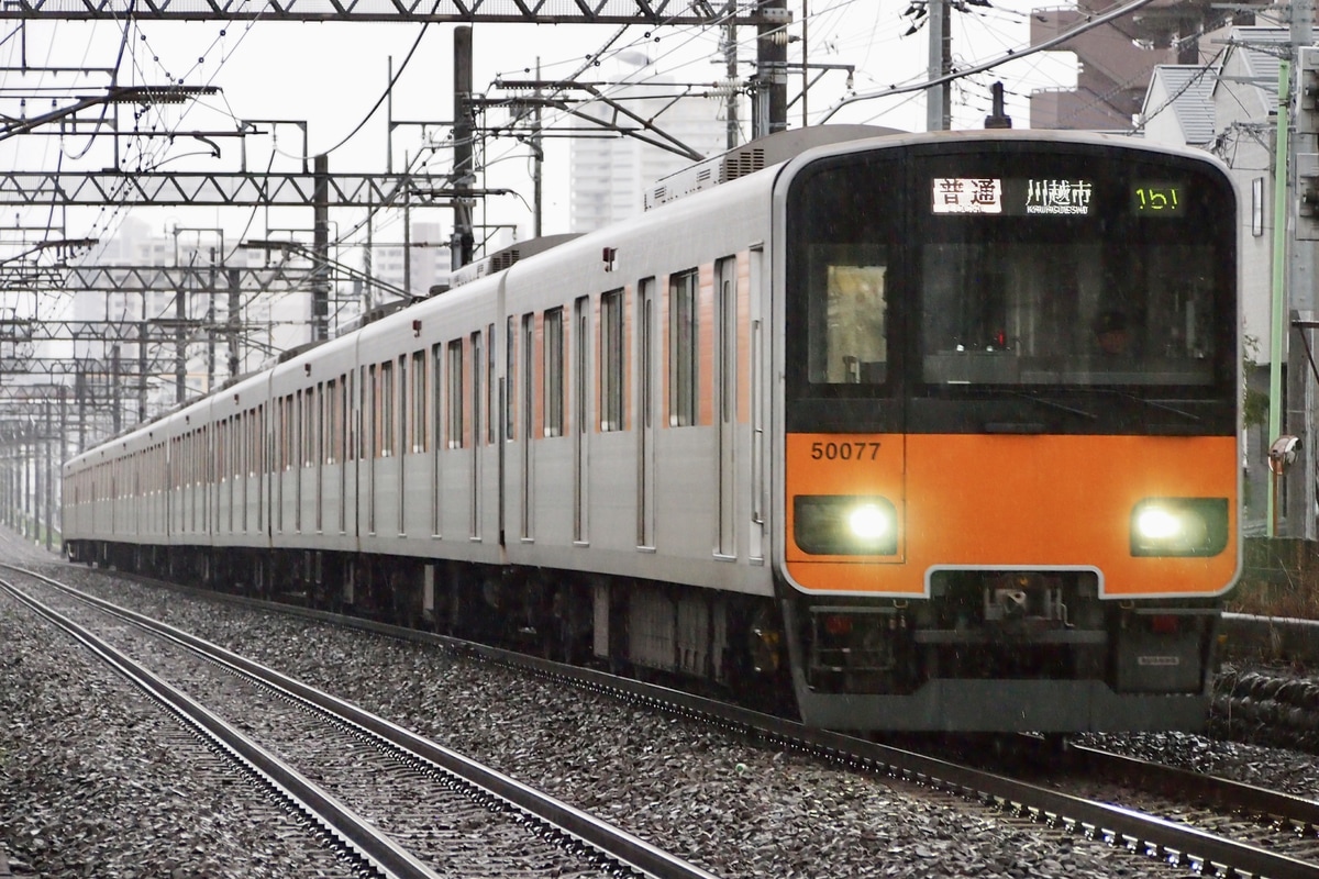 東武鉄道 森林公園検修区 50070系 51077F