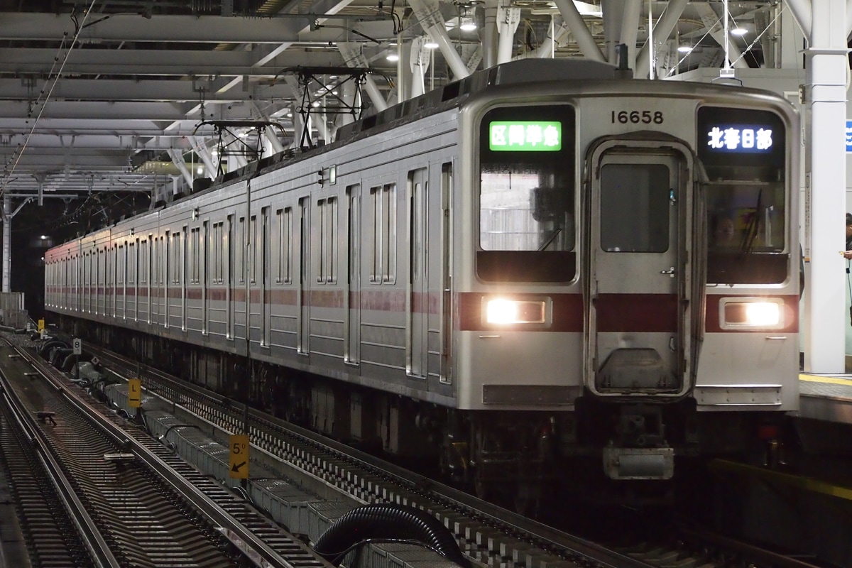 東武鉄道 南栗橋車両管区春日部支所 10030系 11658F