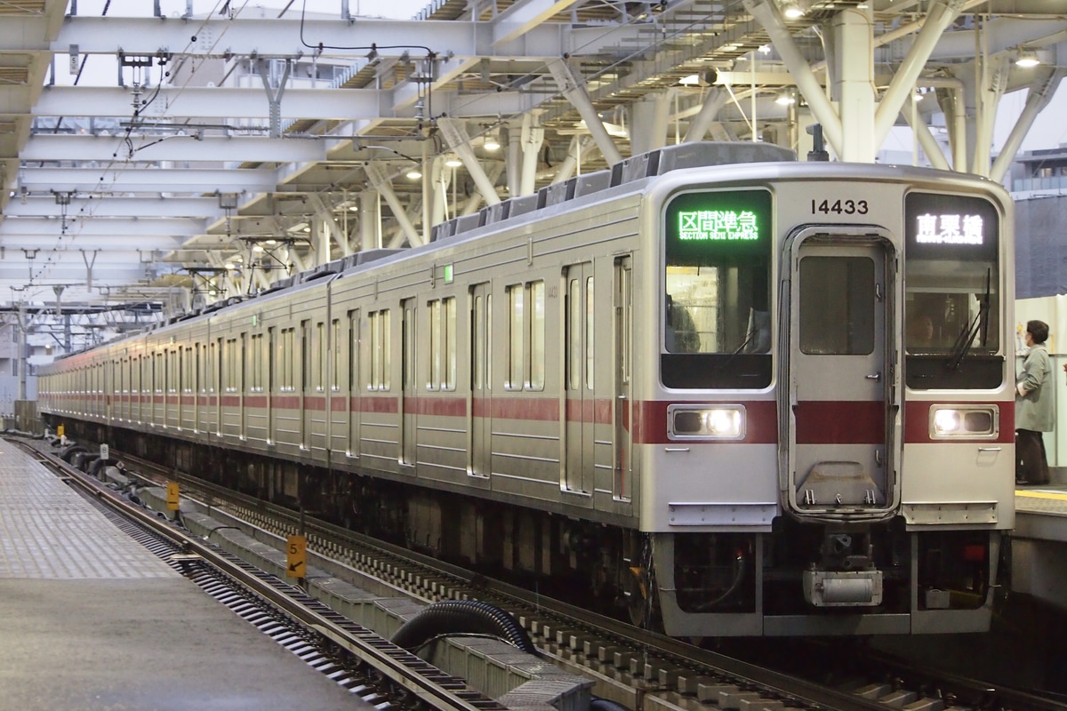 東武鉄道 南栗橋車両管区春日部支所 10030系 11433F