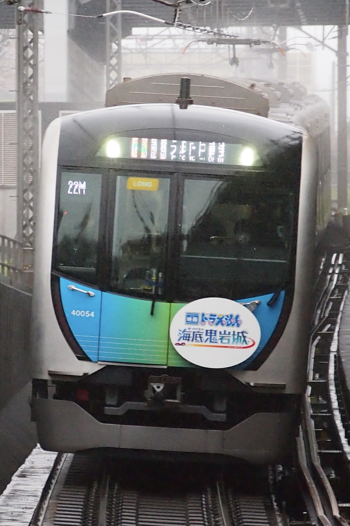 西武鉄道 池袋線車両所小手指車両基地 40000系 40154F