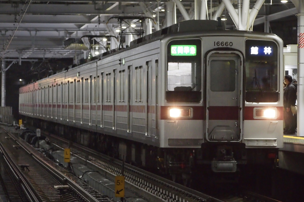 東武鉄道 南栗橋車両管区春日部支所 10030系 11660F