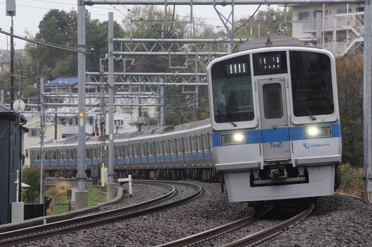 小田急電鉄  1000系 1091f