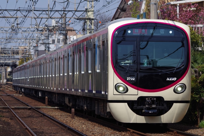 若葉台検車区2000系2702編成を西調布～調布間で撮影した写真