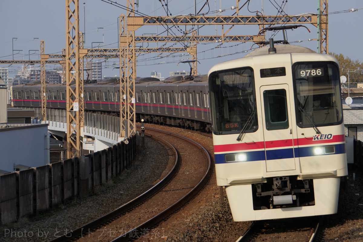 京王電鉄  9000系 9736F