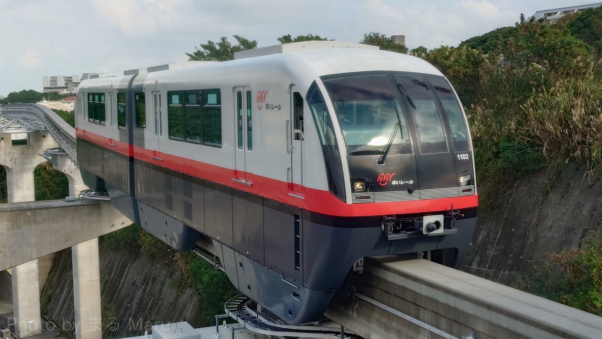 沖縄都市モノレール 沖縄都市モノレール運営基地 1000形 02編成