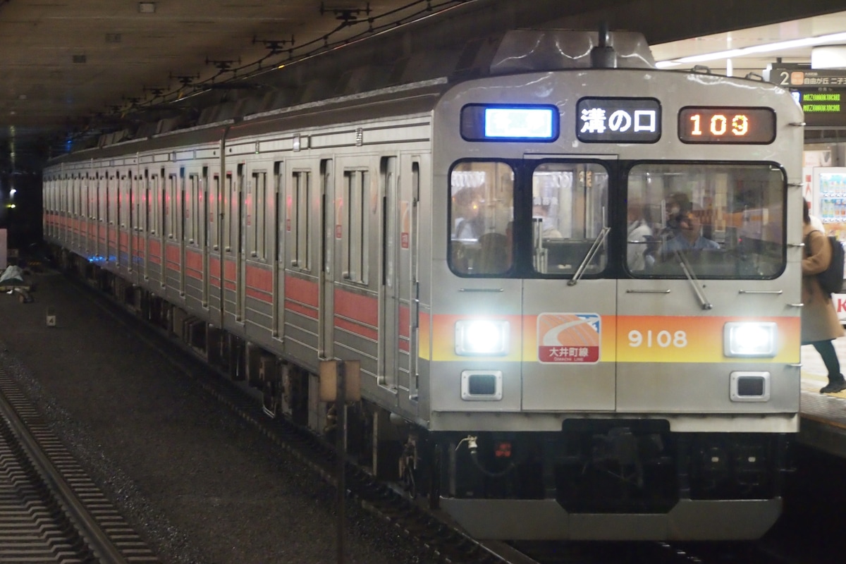 東急電鉄 長津田検車区 9000系 9008F