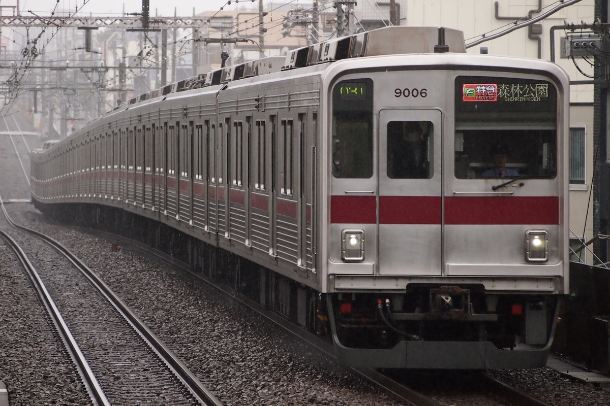 東武鉄道 森林公園検修区 9000系 9106F
