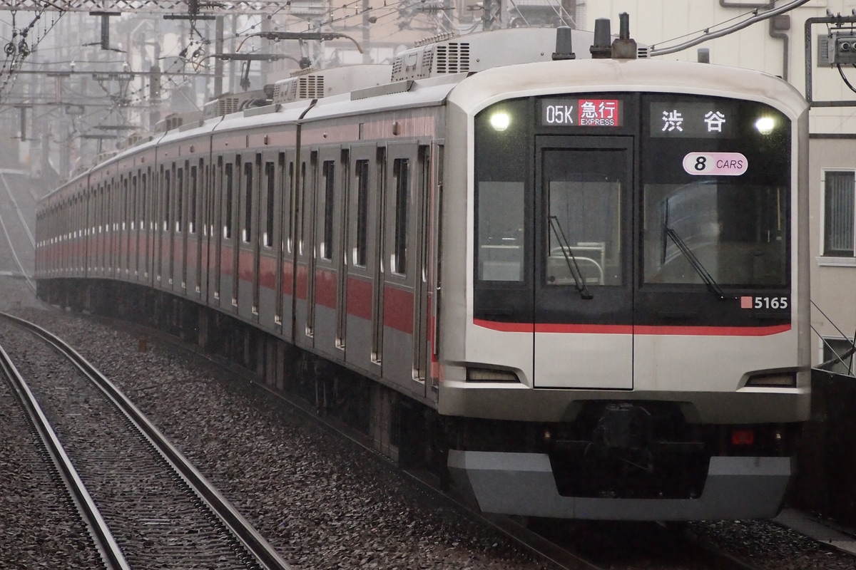 東急電鉄 元住吉検車区 5050系 5165F