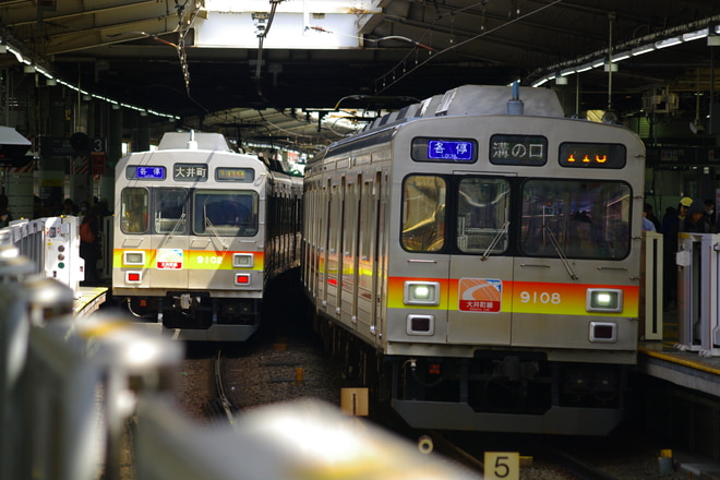 byTK-train 