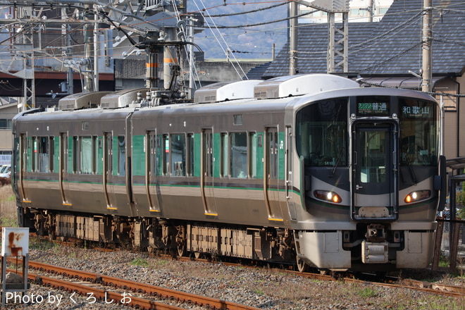 JRきのくに線