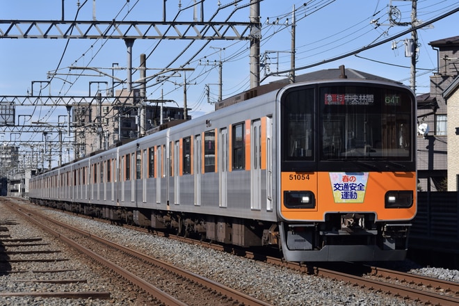 南栗橋車両管区春日部支所50050系51054Fを大袋～北越谷間で撮影した写真