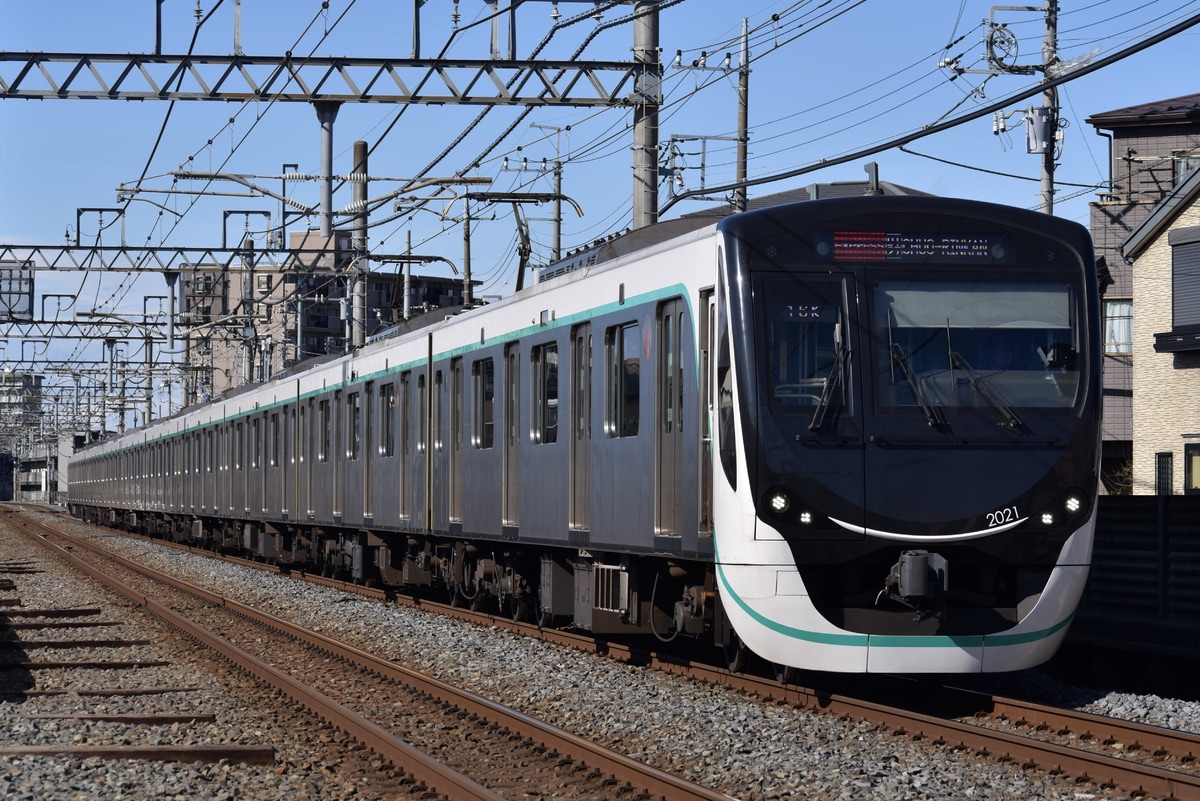 東急電鉄 長津田検車区 2020系 2121F