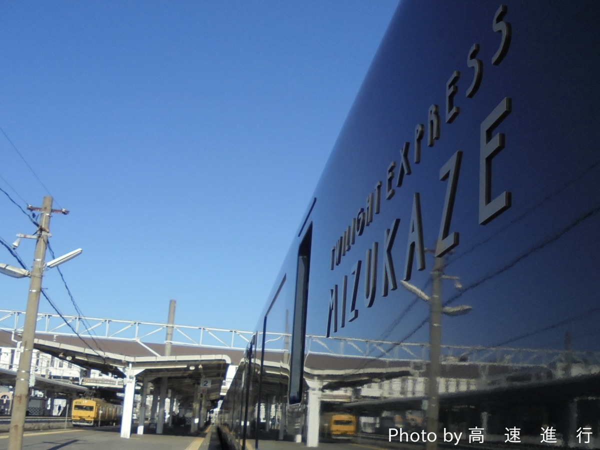 JR西日本 網干総合車両所宮原支所 87系 TM001編成