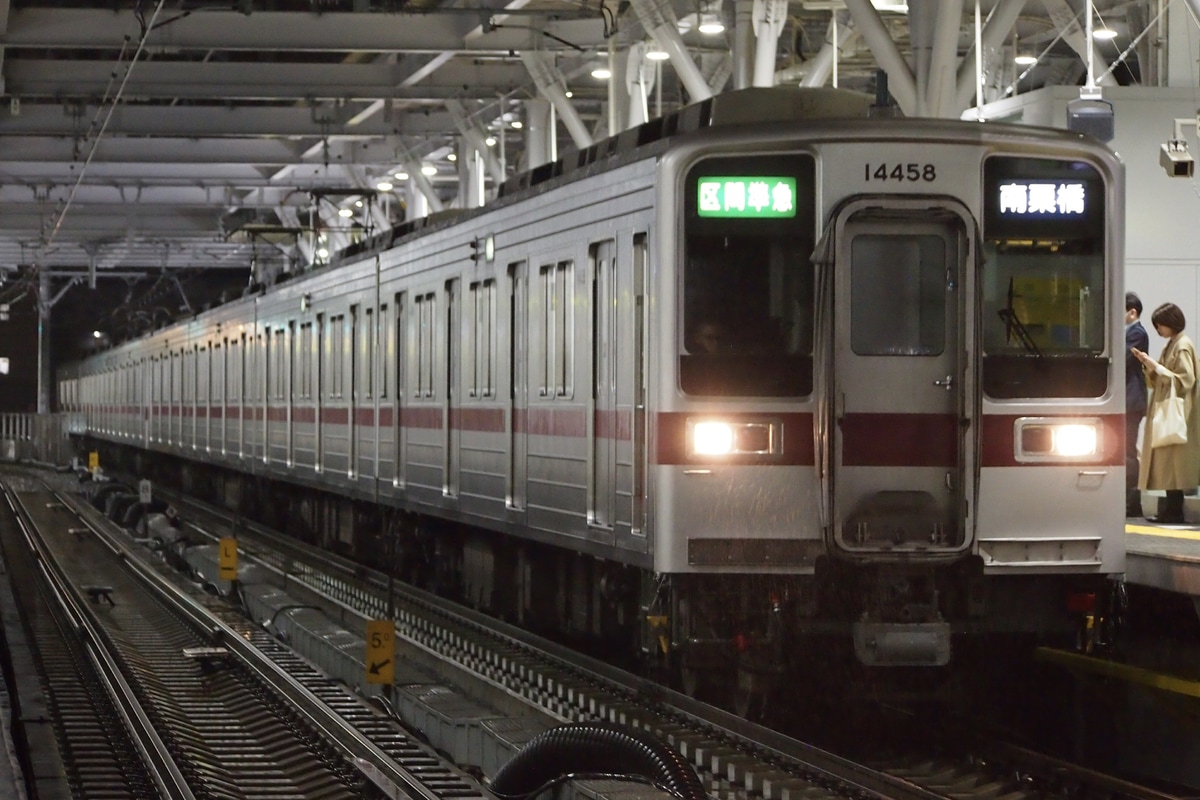 東武鉄道 南栗橋車両管区春日部支所 10030系 11458F
