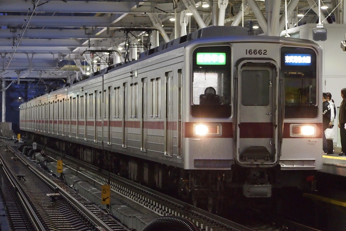 東武鉄道 南栗橋車両管区春日部支所 10030系 11662F