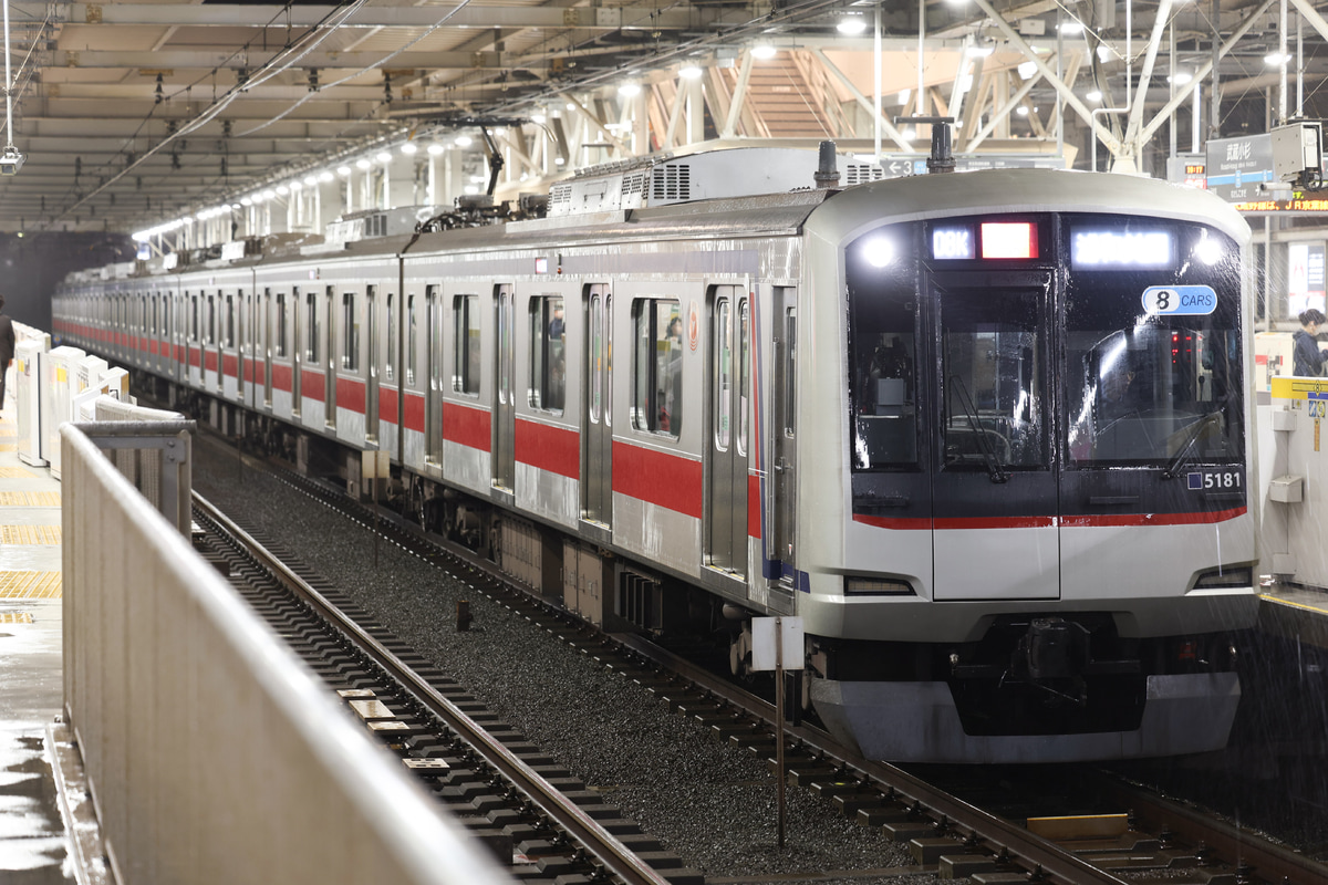東急電鉄  5080系 5181F