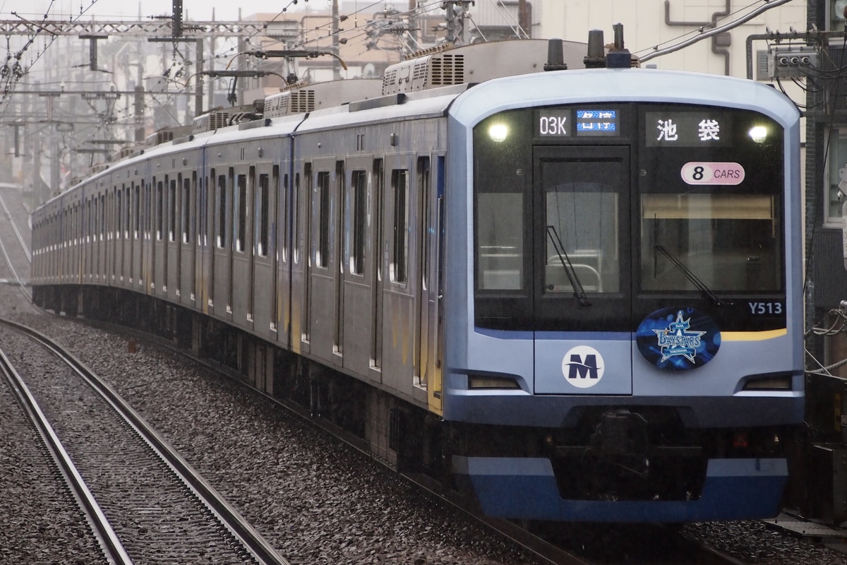 横浜高速鉄道 元住吉検車区 Y500系 Y513F