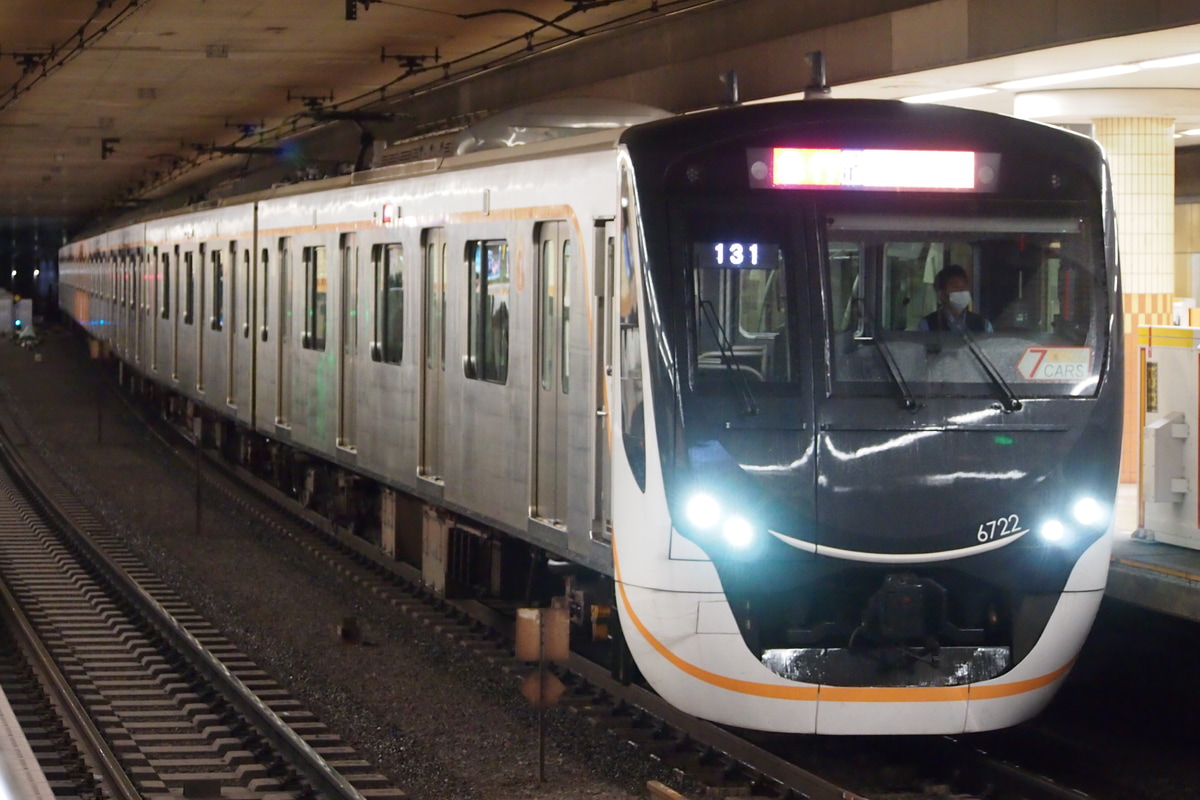 東急電鉄 長津田検車区 6020系 6122F