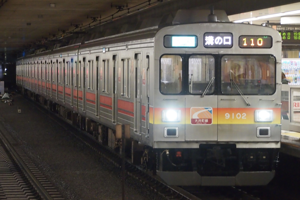 東急電鉄 長津田検車区 9000系 9002F