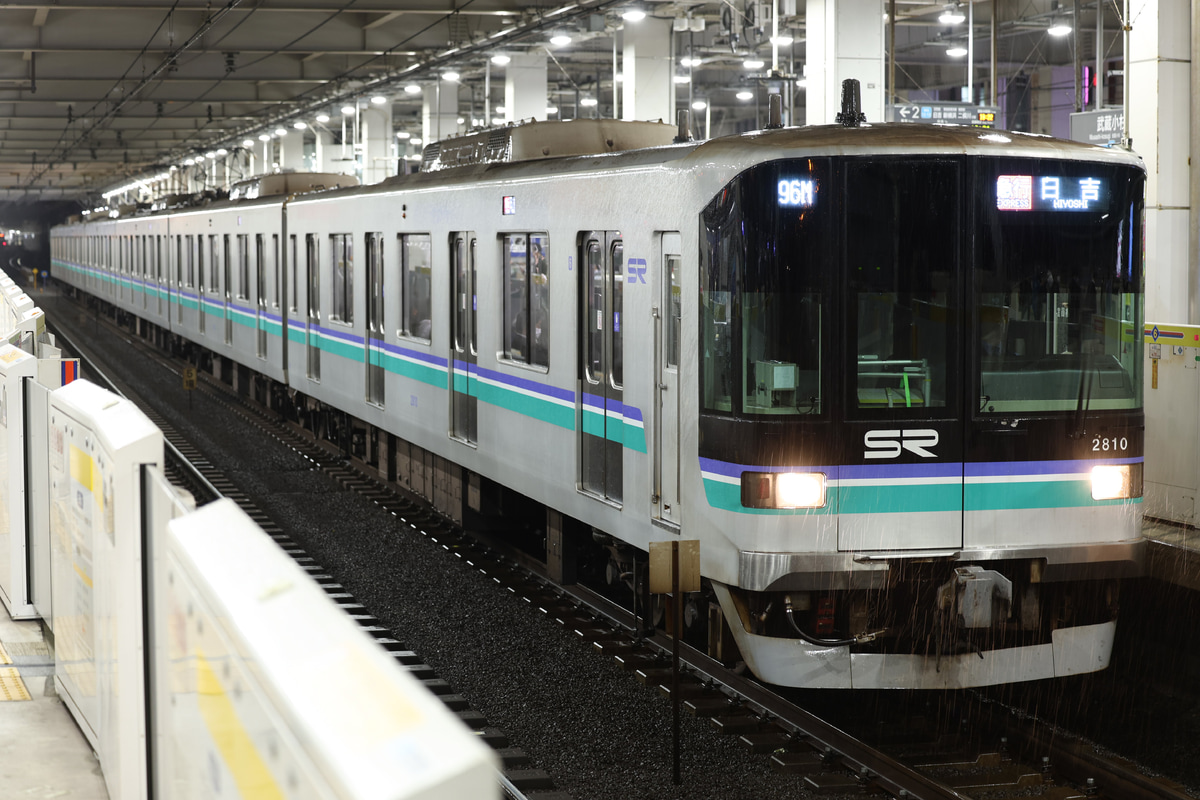 埼玉高速鉄道  2000系 2110F