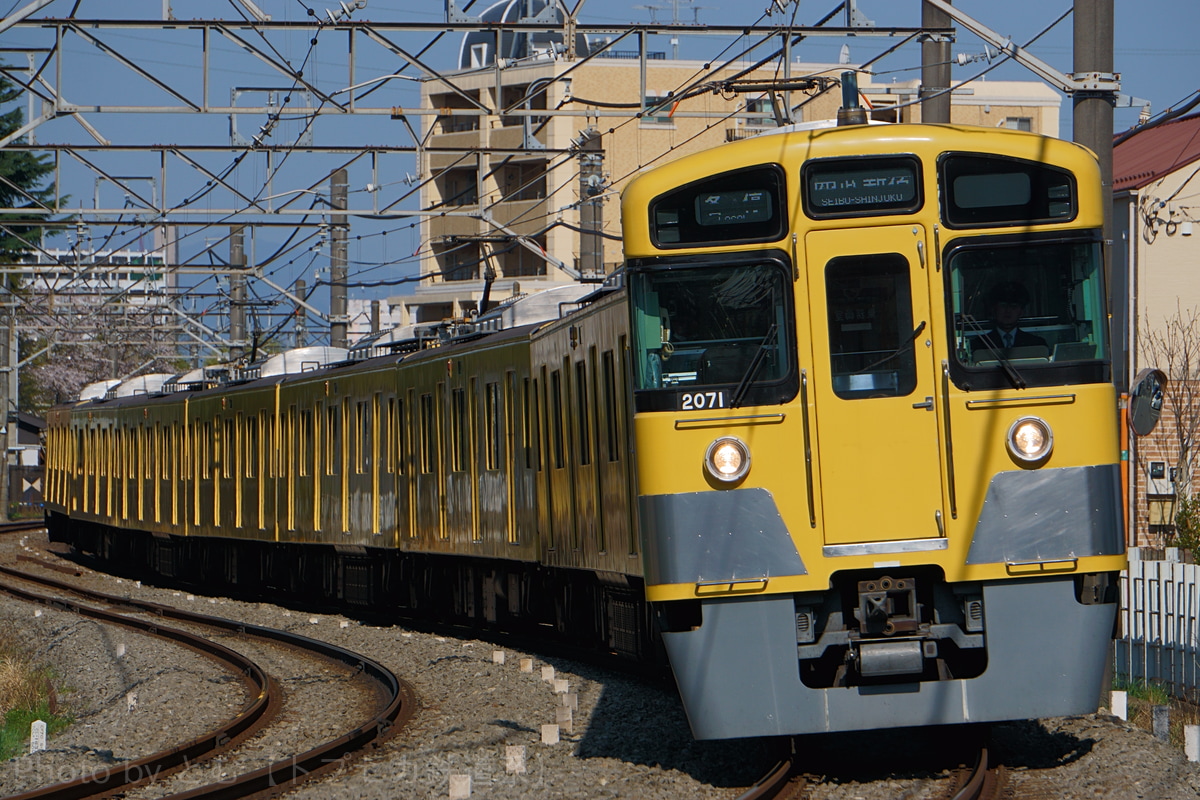 西武鉄道  2000系 2071F