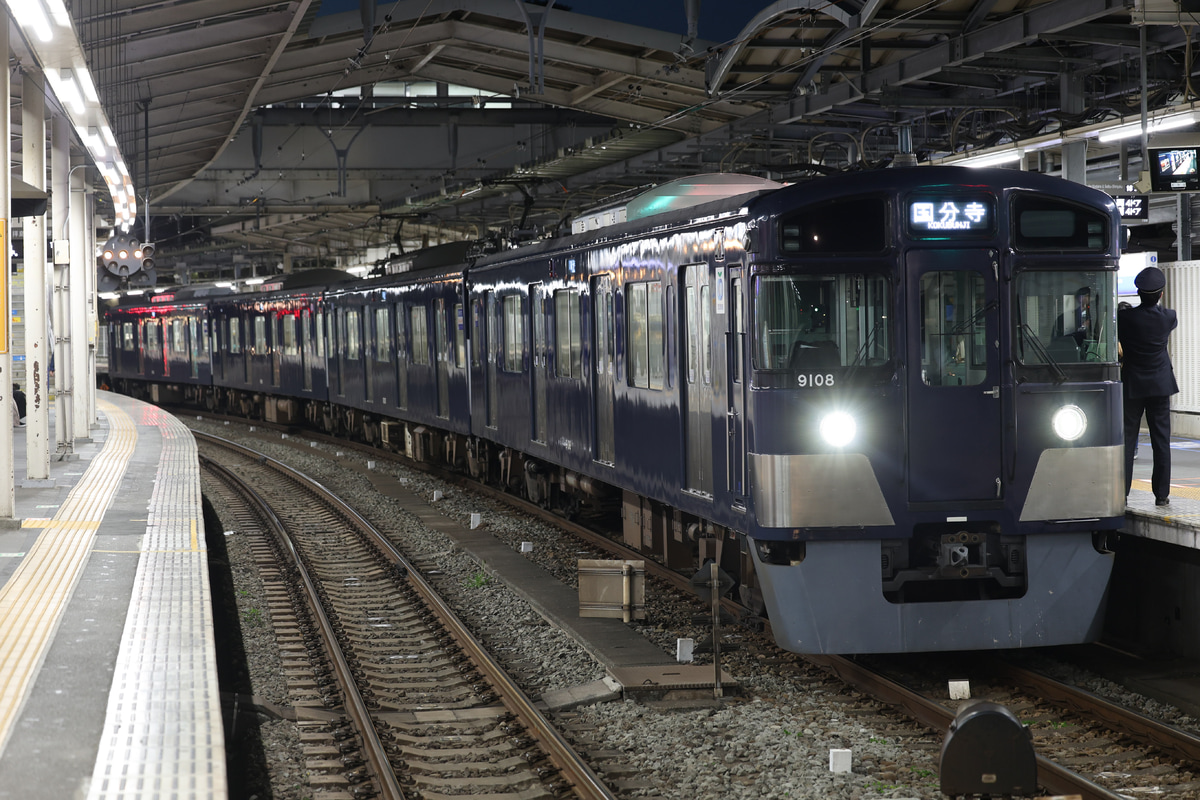 西武鉄道  9000系 9108F