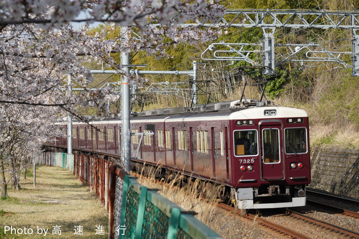 阪急電鉄 正雀車庫 7300系 7325F